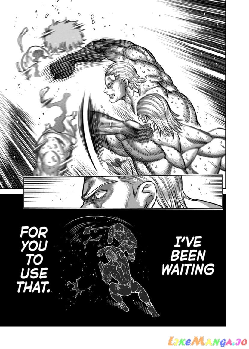 Kengan Omega chapter 136 - page 11
