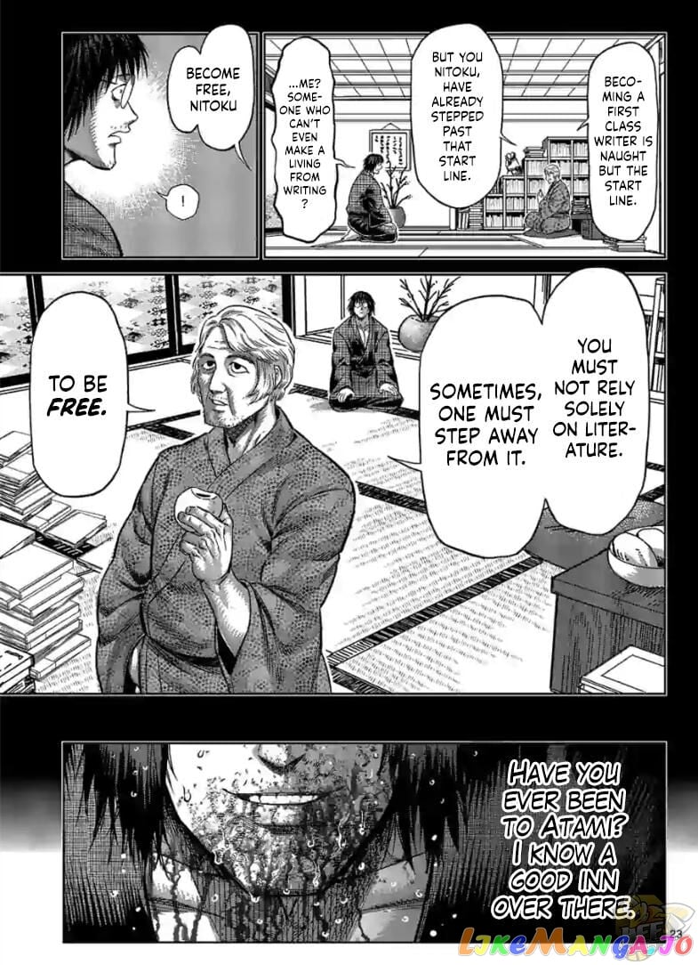 Kengan Omega chapter 114.5 - page 6