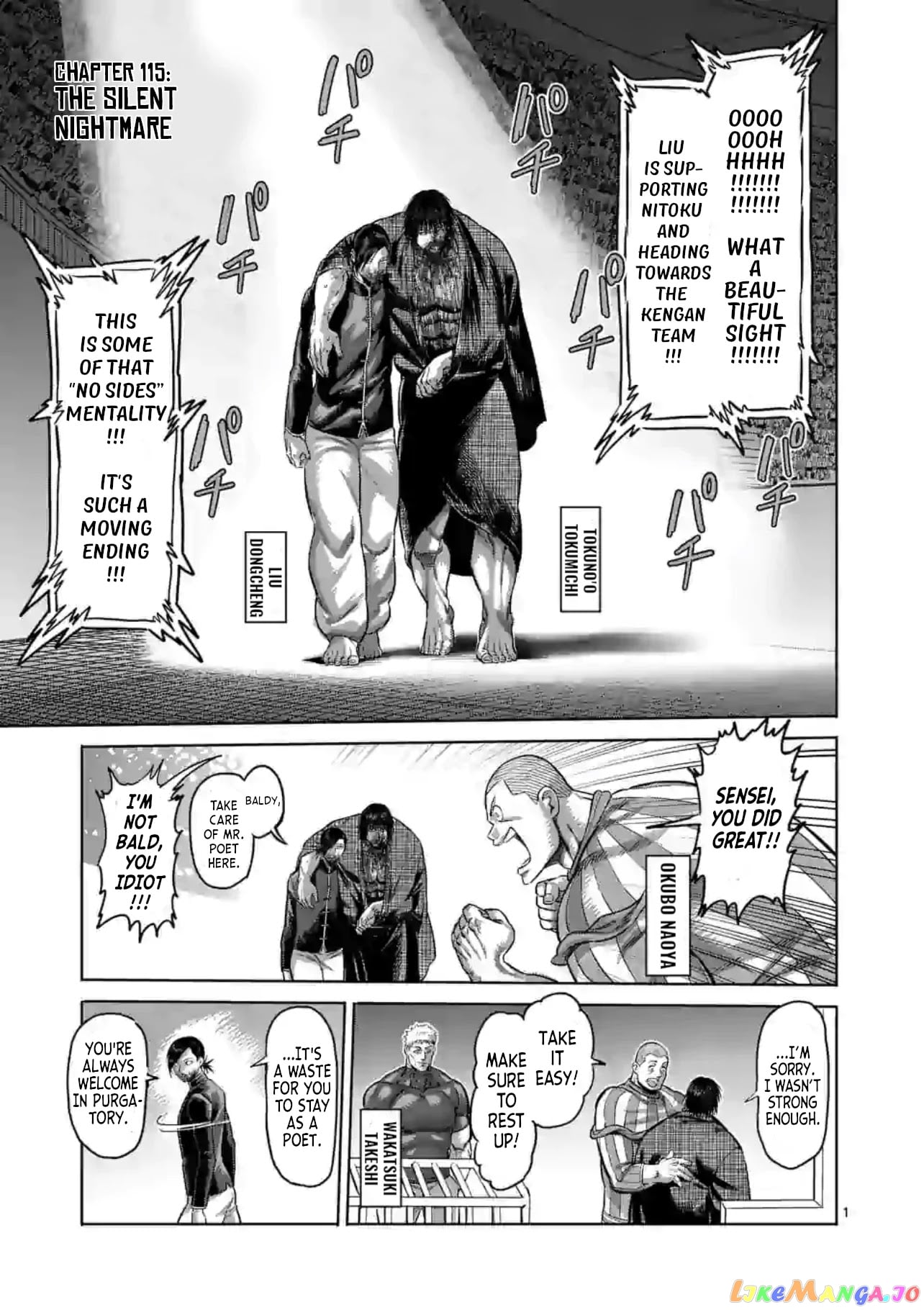 Kengan Omega chapter 115 - page 1