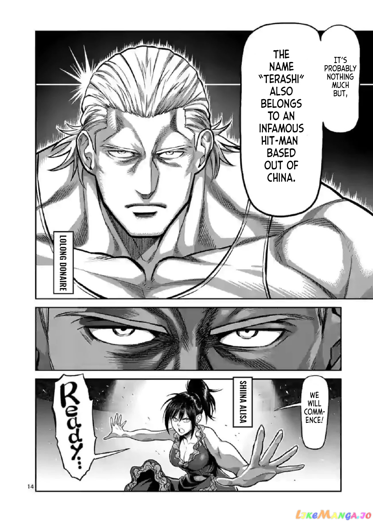 Kengan Omega chapter 115 - page 14