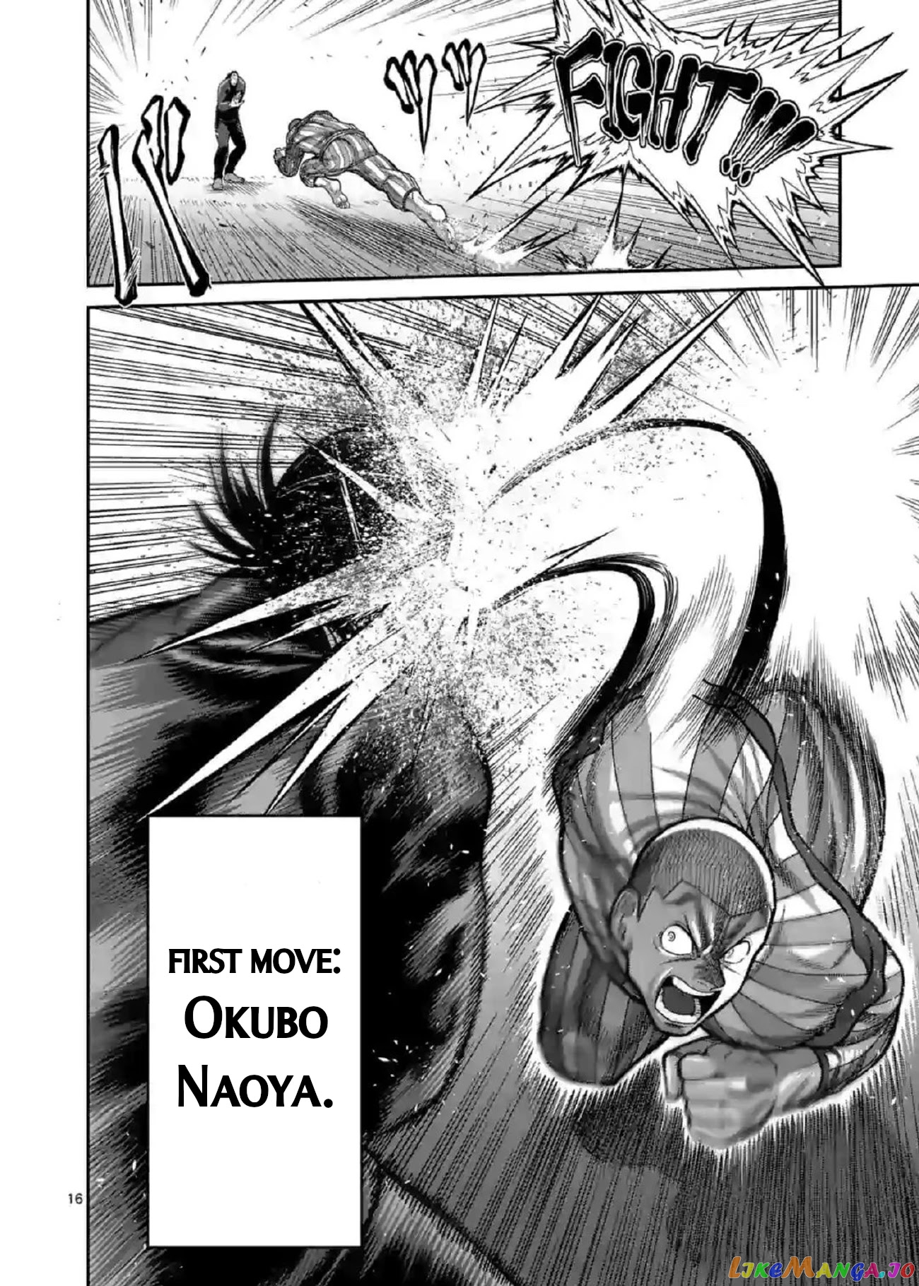 Kengan Omega chapter 115 - page 16