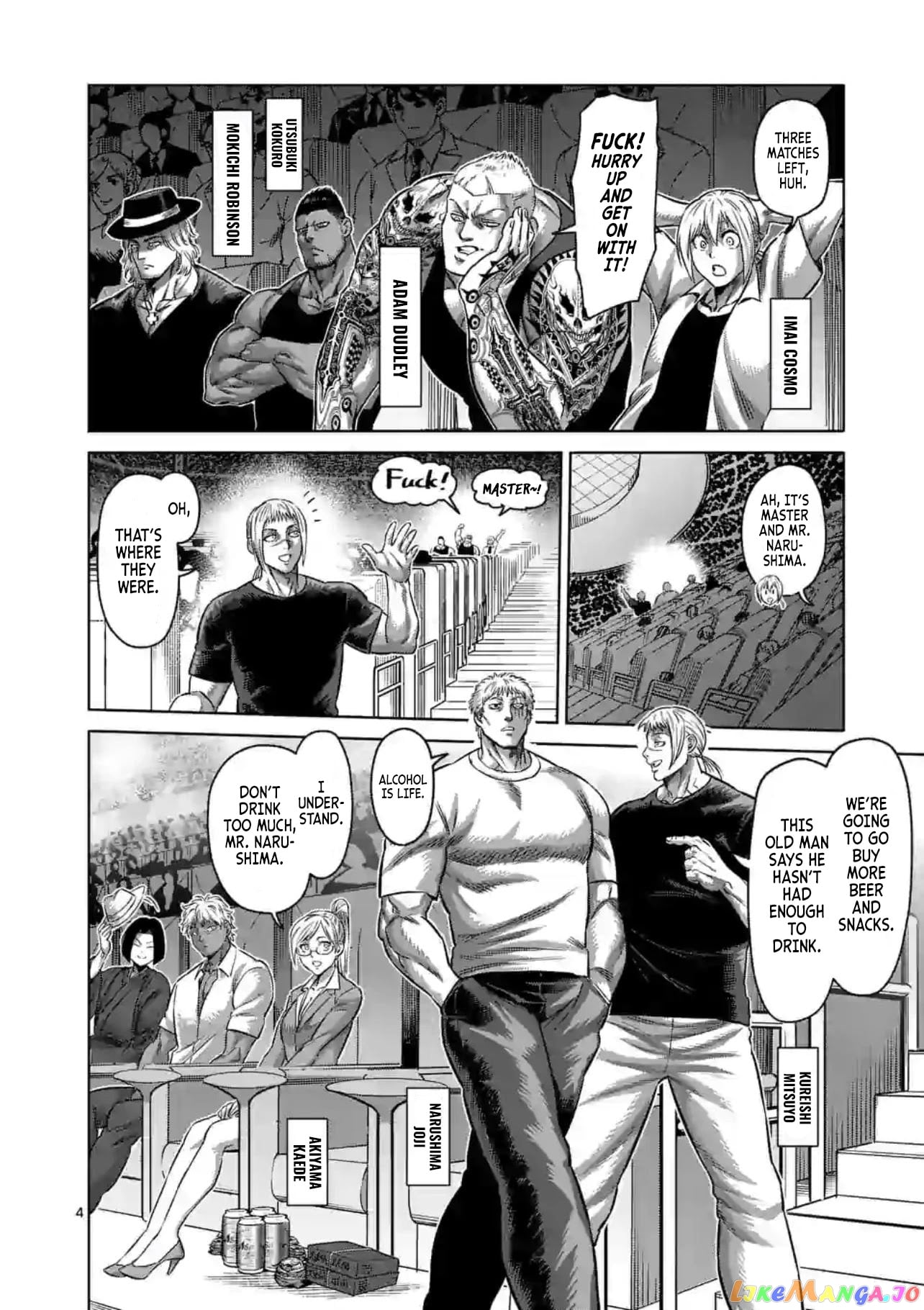 Kengan Omega chapter 115 - page 4