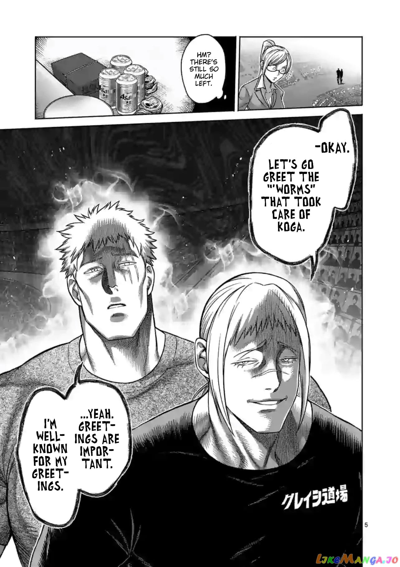 Kengan Omega chapter 115 - page 5