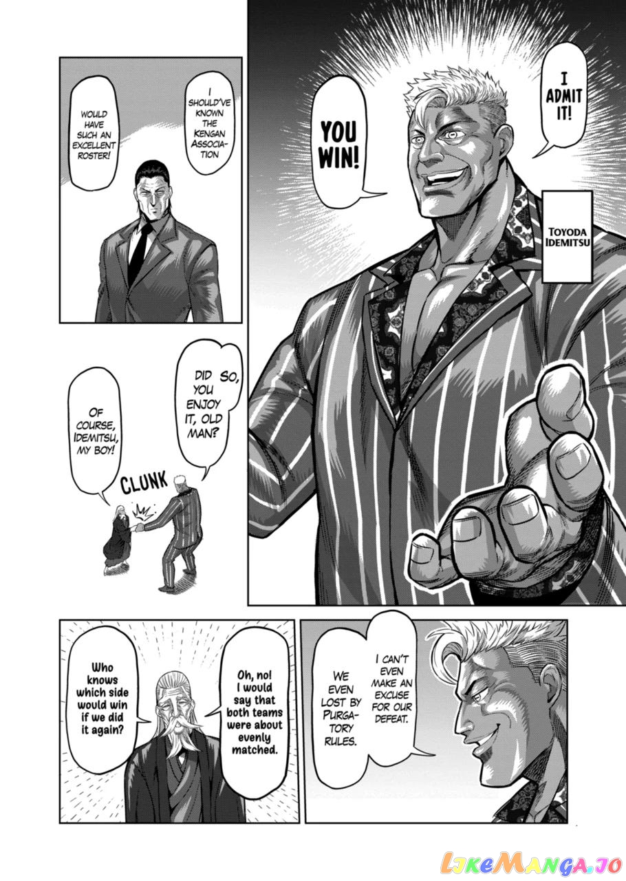 Kengan Omega chapter 138 - page 12