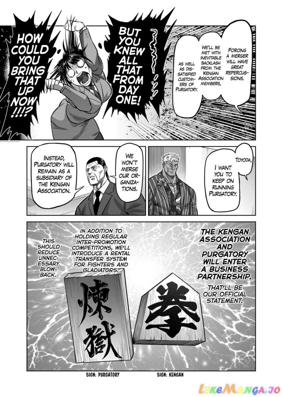 Kengan Omega chapter 138 - page 17
