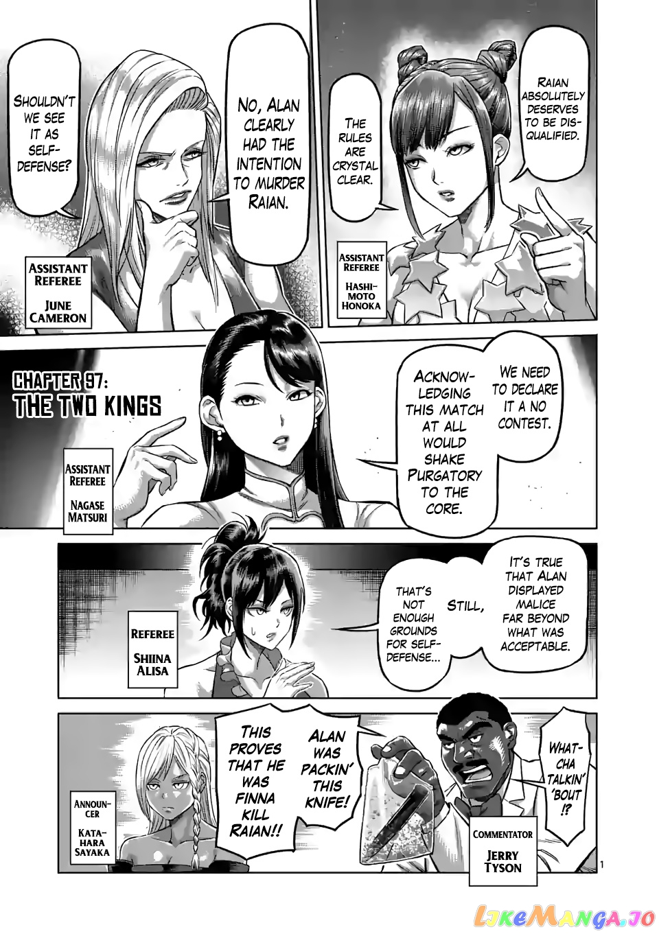Kengan Omega chapter 97 - page 1
