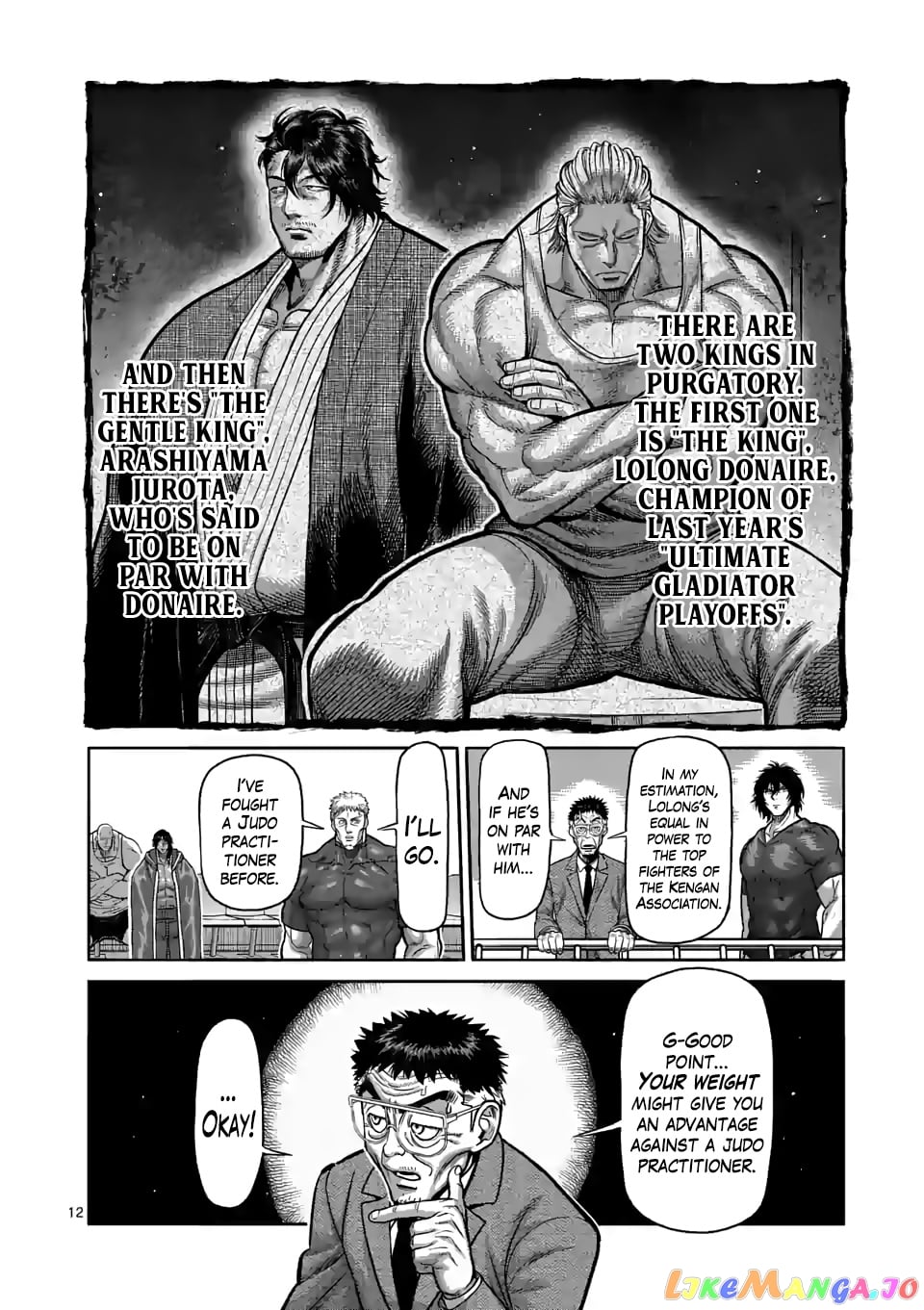 Kengan Omega chapter 97 - page 12