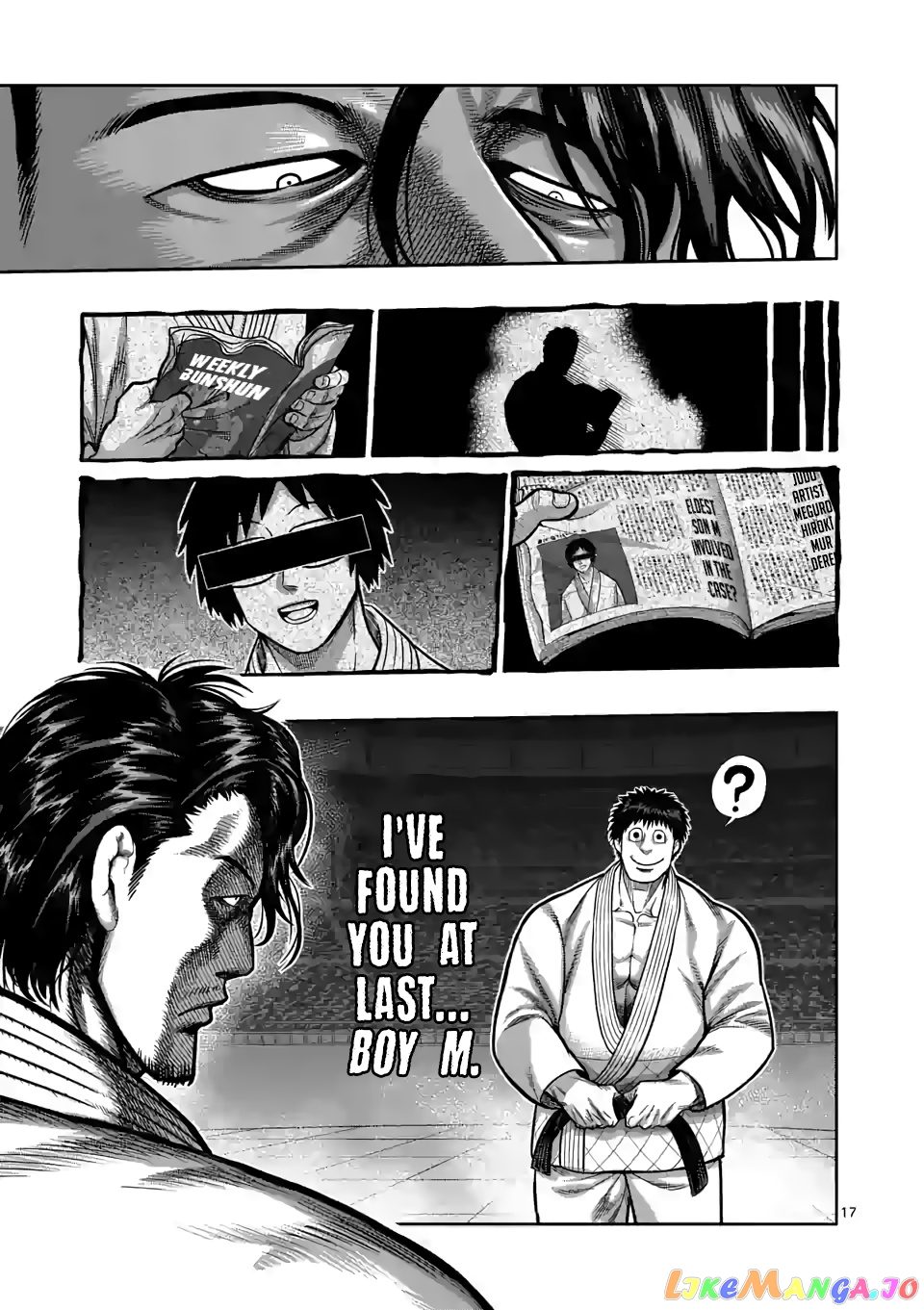 Kengan Omega chapter 97 - page 17