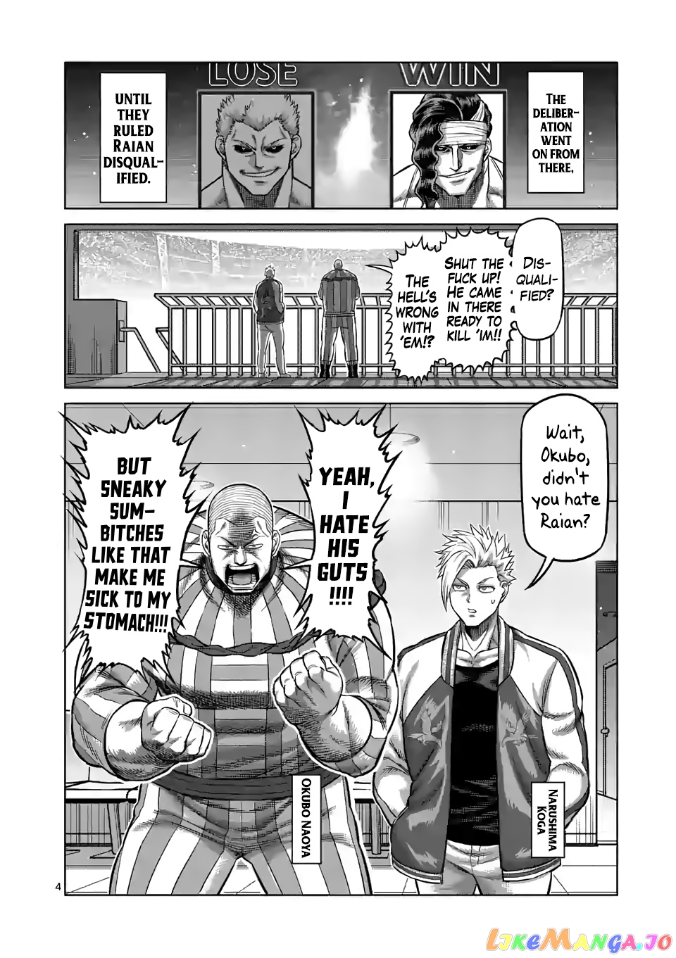Kengan Omega chapter 97 - page 4