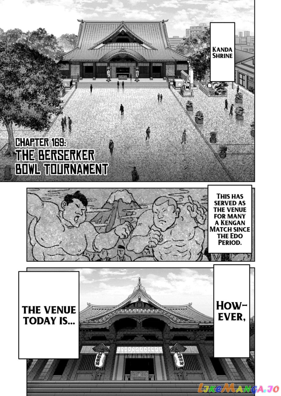 Kengan Omega chapter 169 - page 1