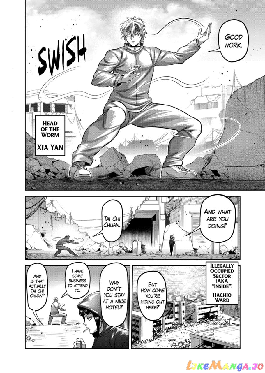 Kengan Omega chapter 169 - page 10