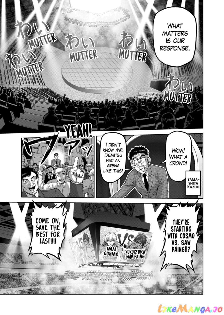 Kengan Omega chapter 169 - page 15