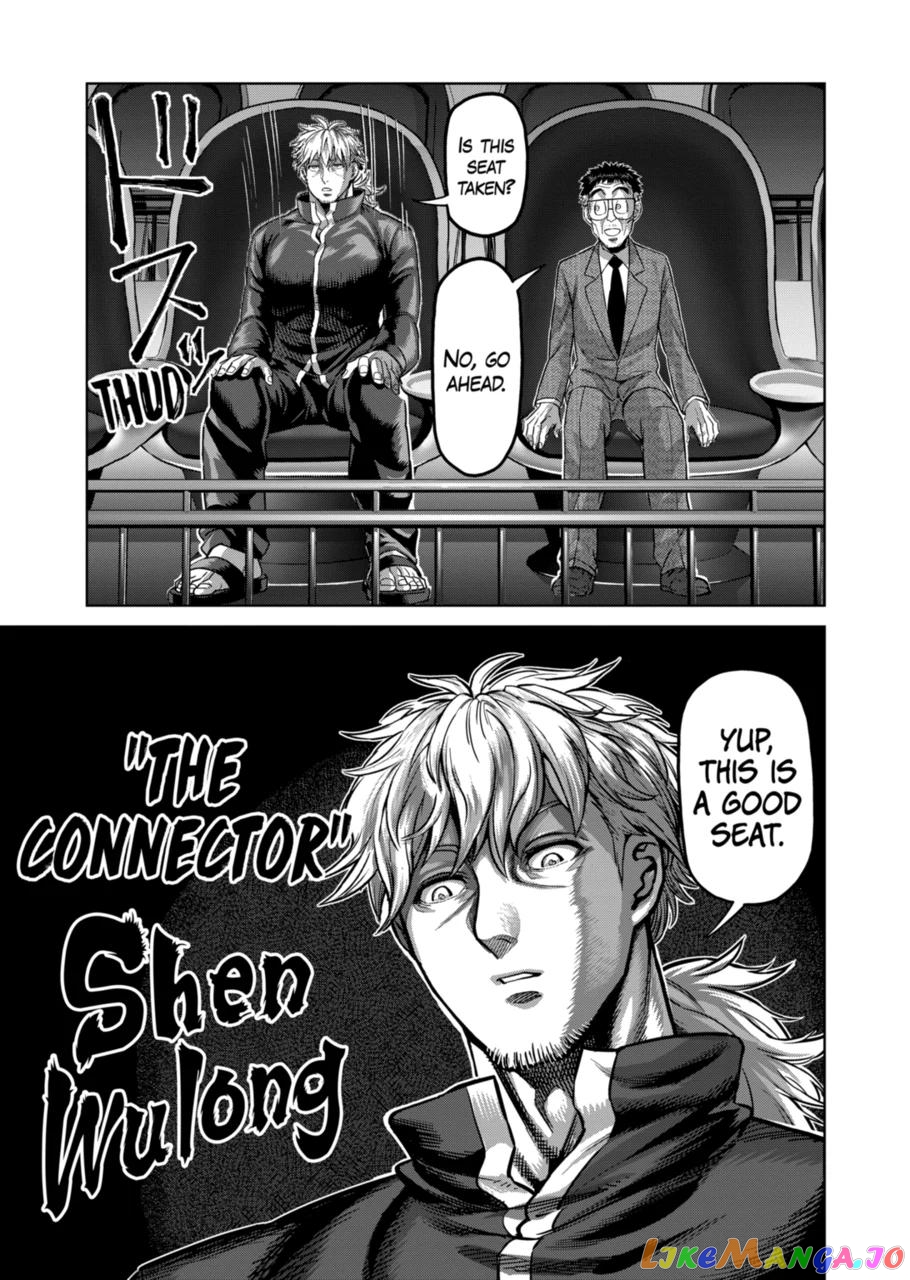 Kengan Omega chapter 169 - page 17