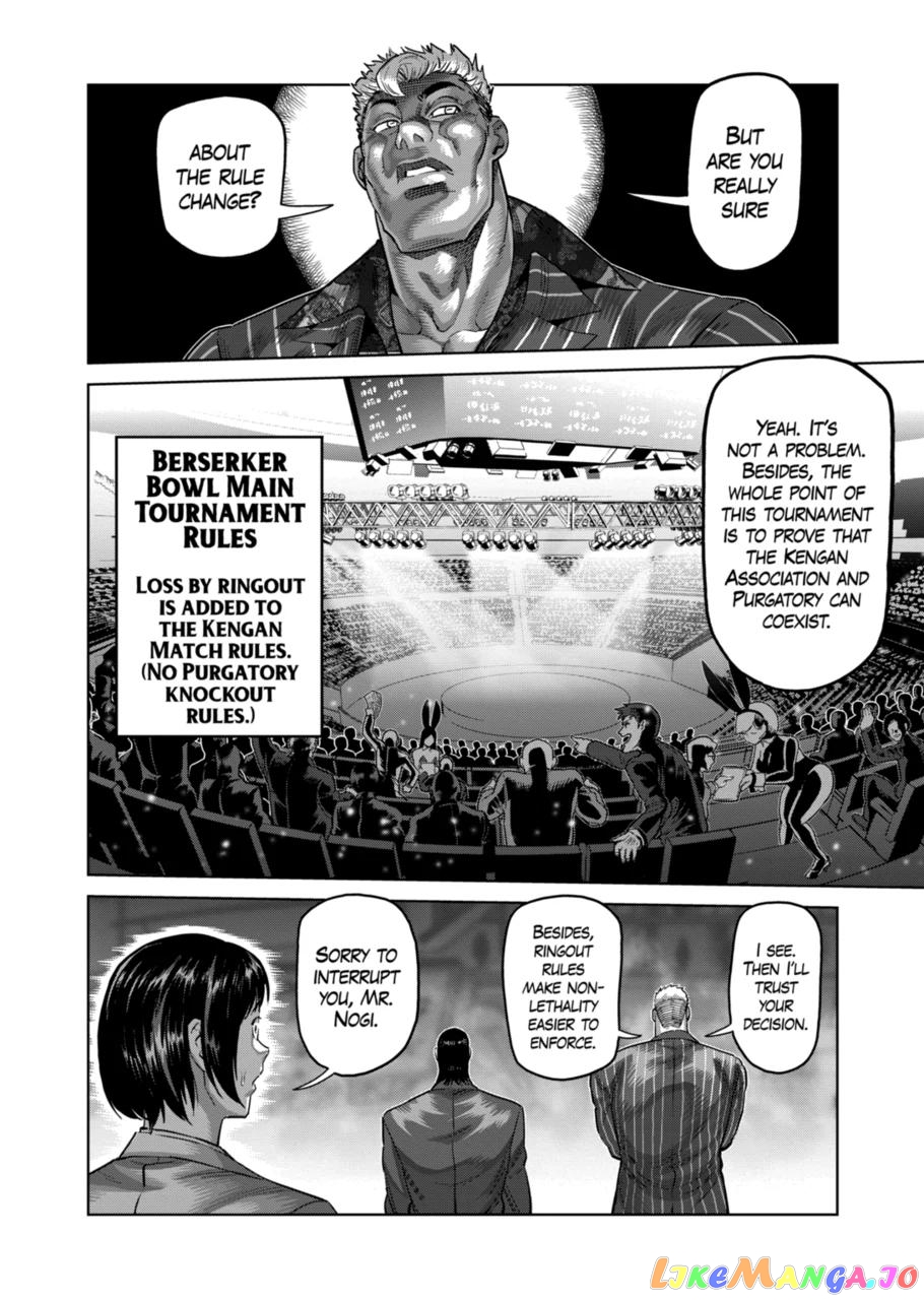 Kengan Omega chapter 169 - page 4