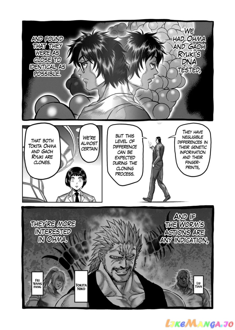 Kengan Omega chapter 169 - page 6