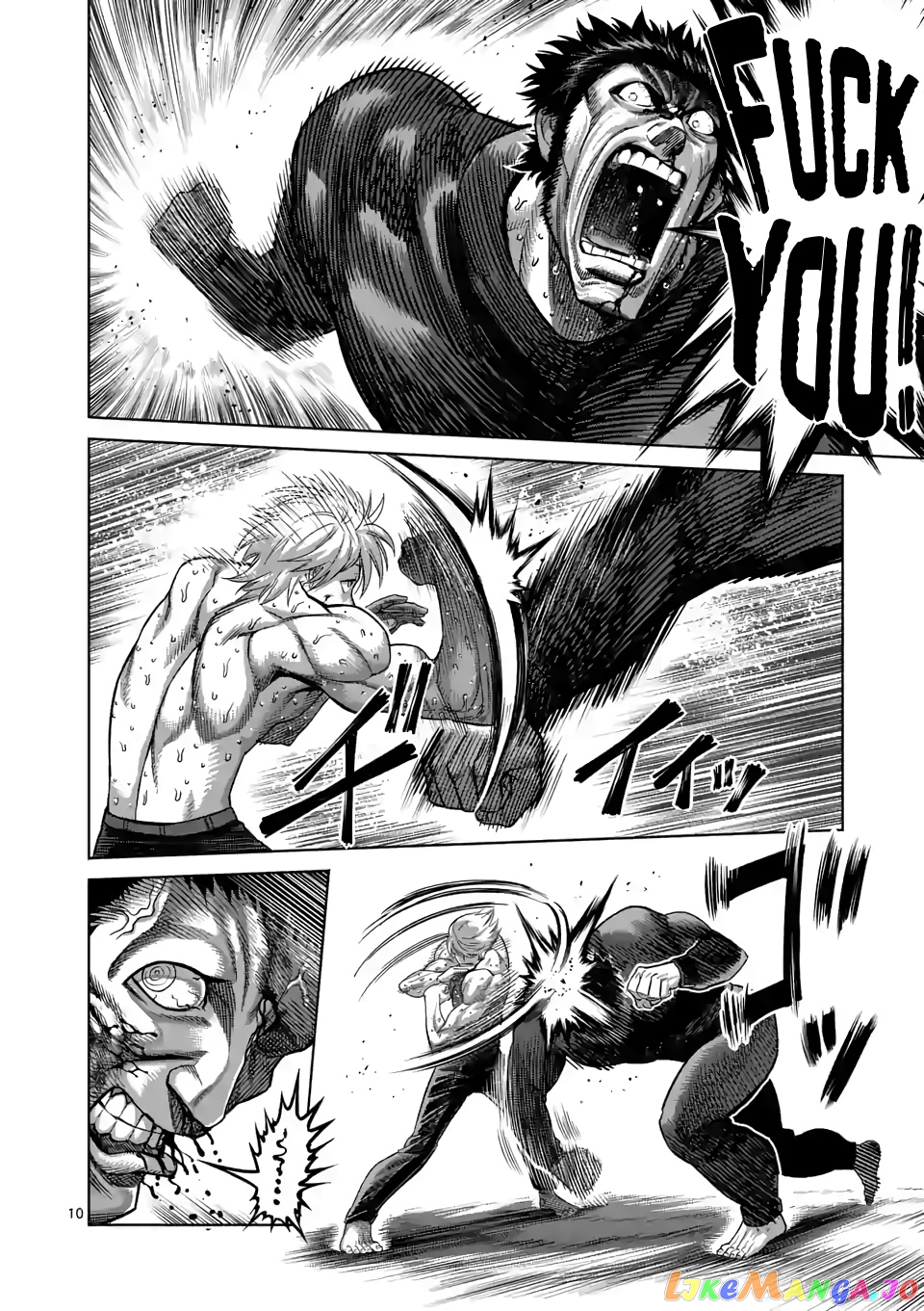 Kengan Omega chapter 79 - page 10