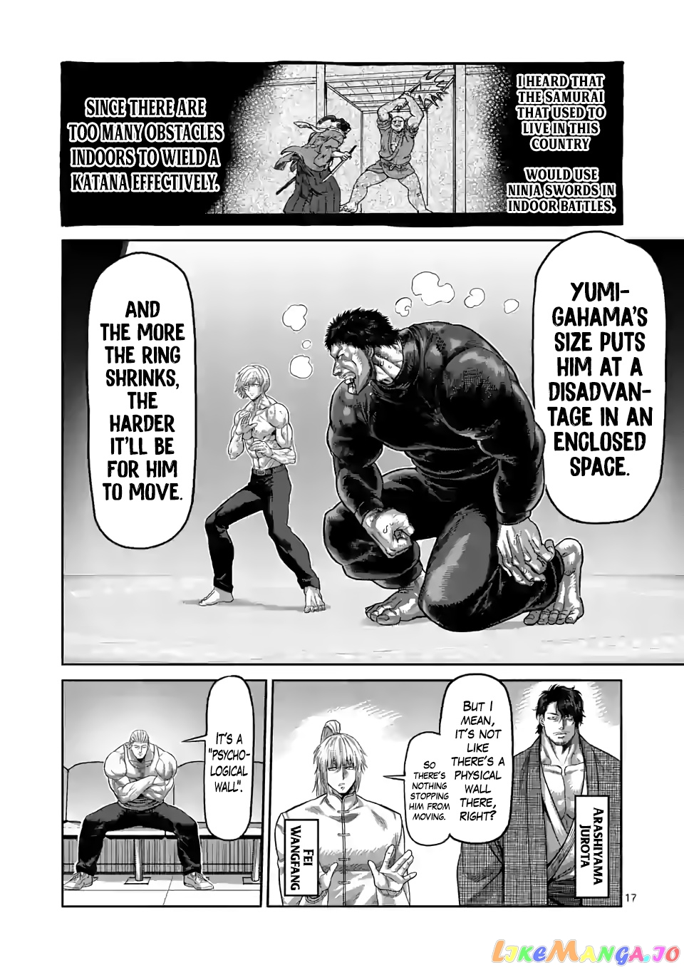 Kengan Omega chapter 79 - page 17