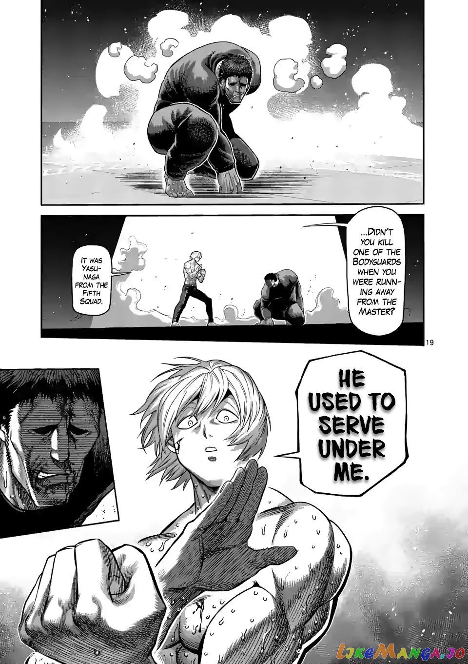Kengan Omega chapter 79 - page 19