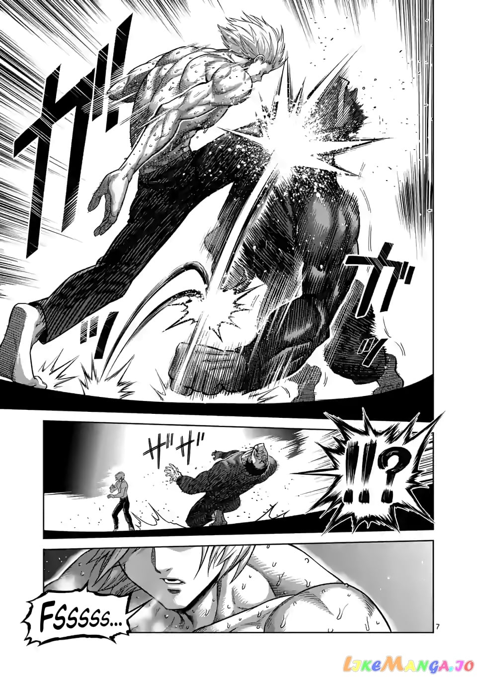 Kengan Omega chapter 79 - page 7