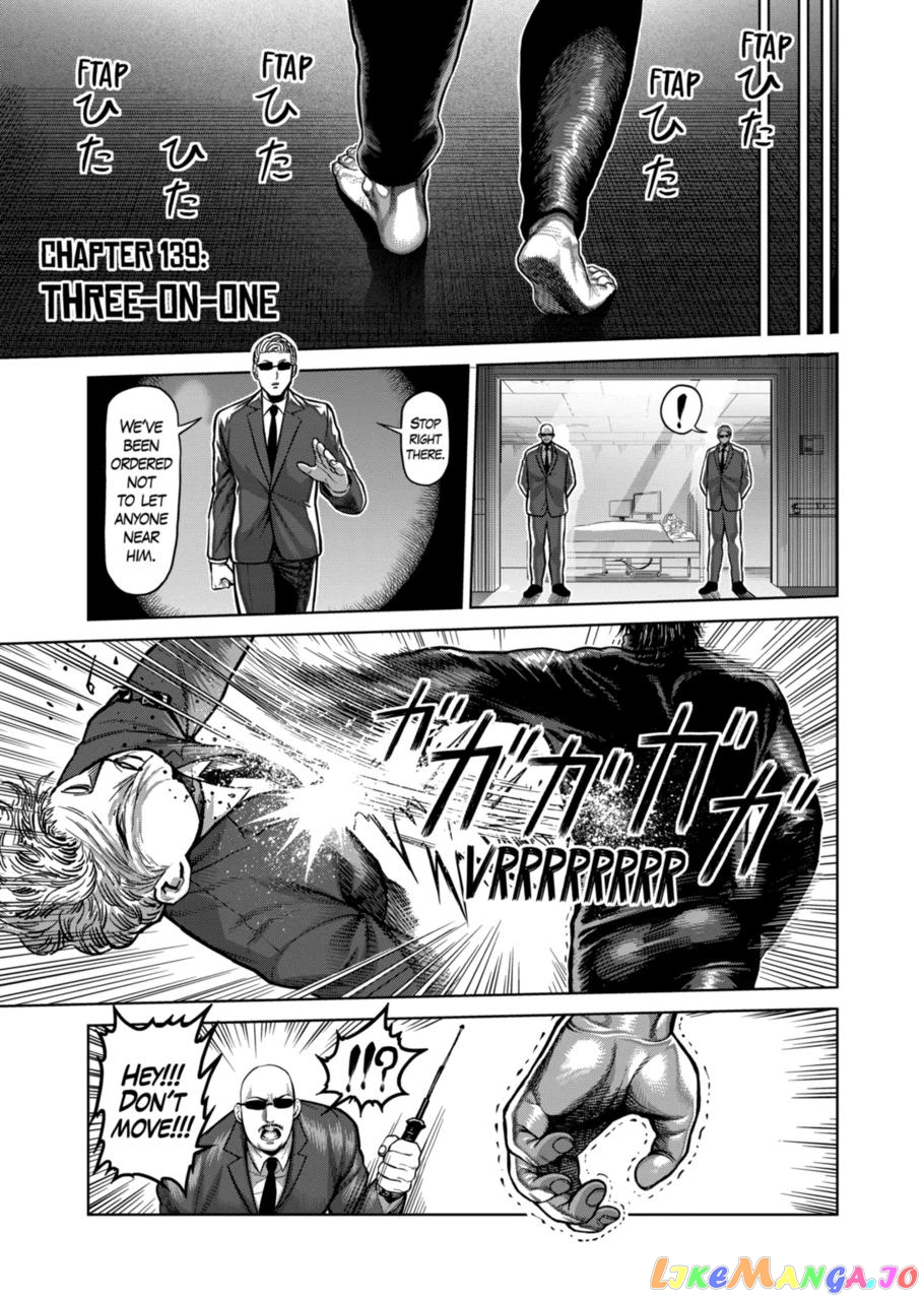 Kengan Omega chapter 139 - page 1