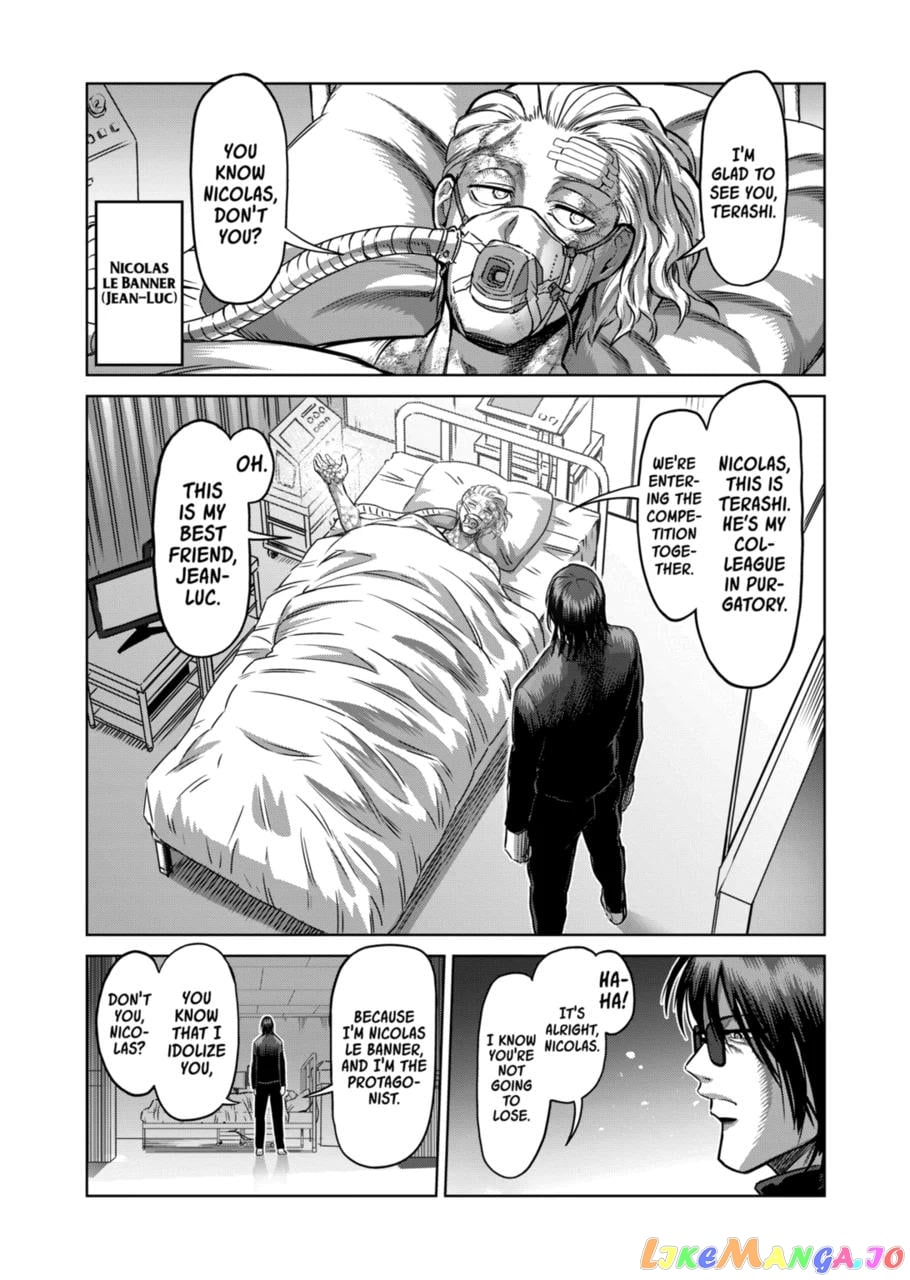 Kengan Omega chapter 139 - page 3