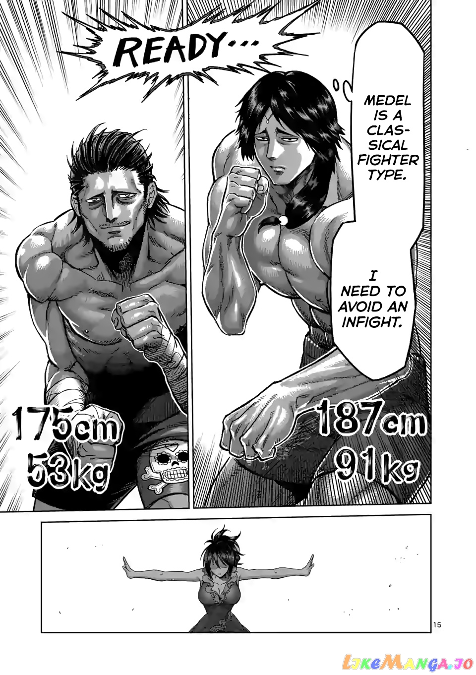 Kengan Omega chapter 59 - page 15