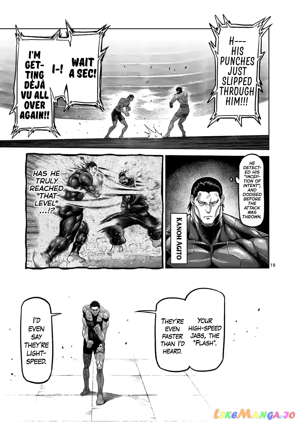 Kengan Omega chapter 59 - page 19