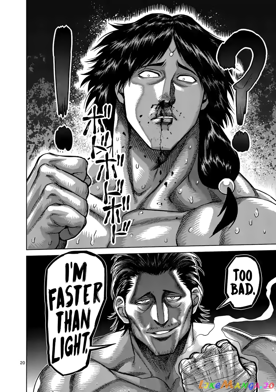 Kengan Omega chapter 59 - page 20