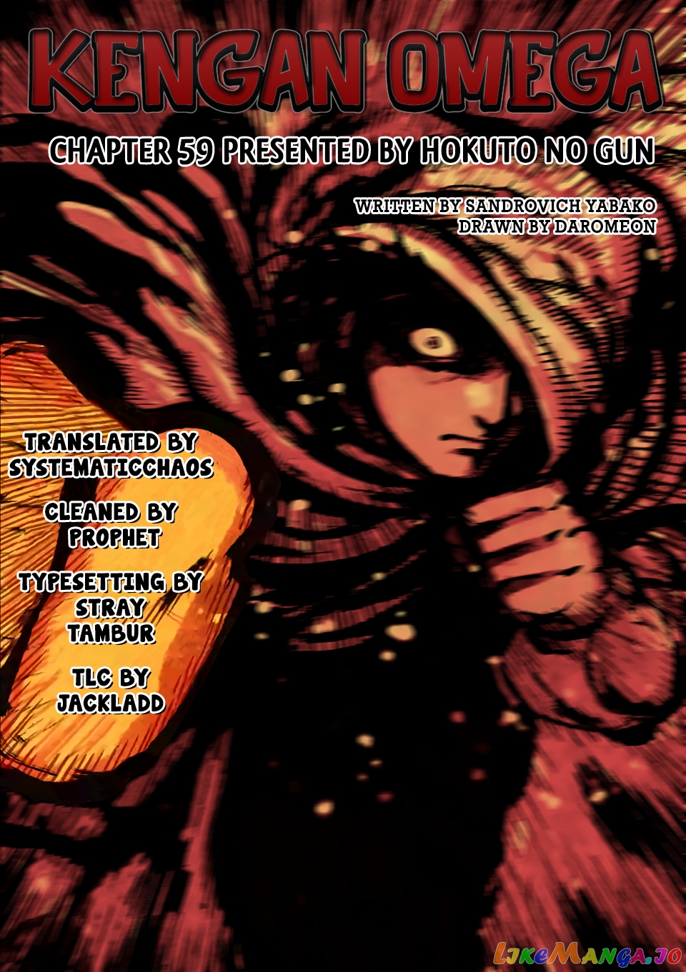 Kengan Omega chapter 59 - page 21