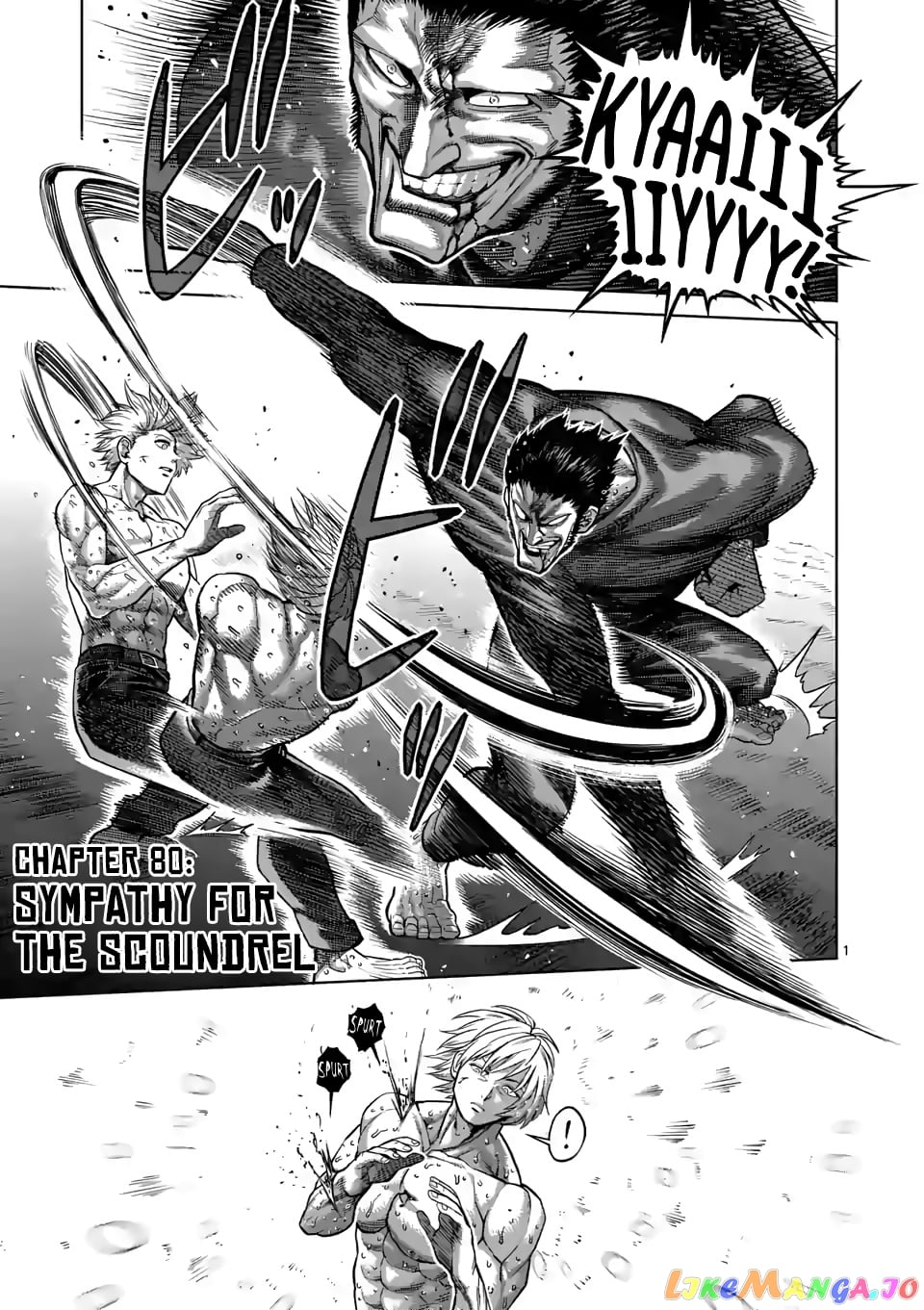 Kengan Omega chapter 80 - page 1