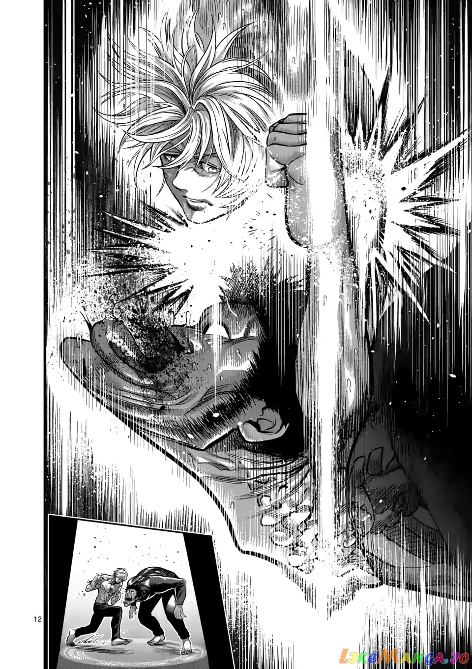 Kengan Omega chapter 80 - page 12