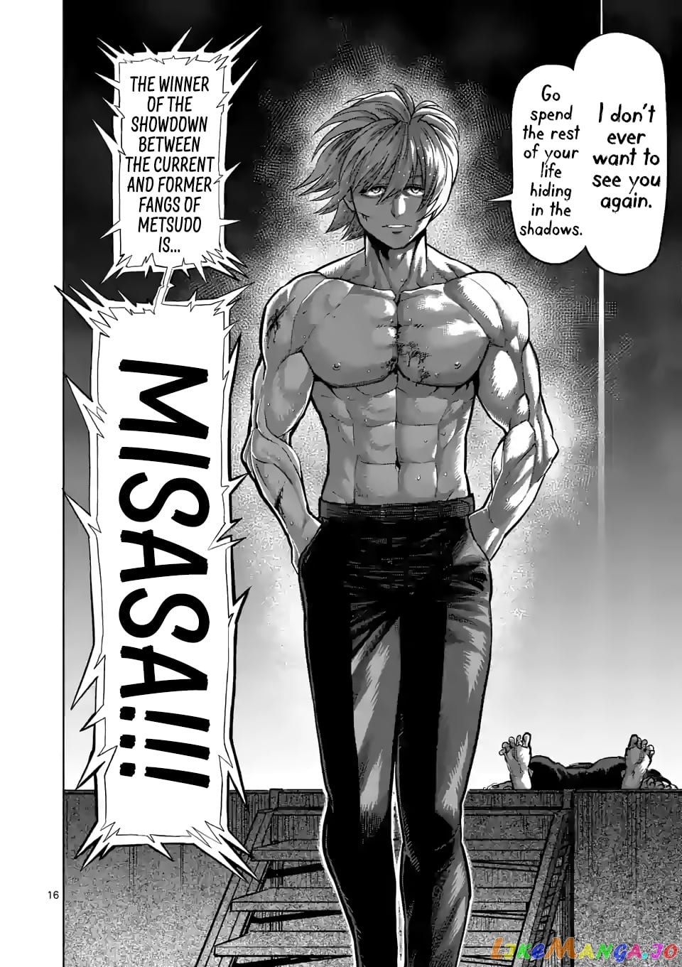 Kengan Omega chapter 80 - page 16
