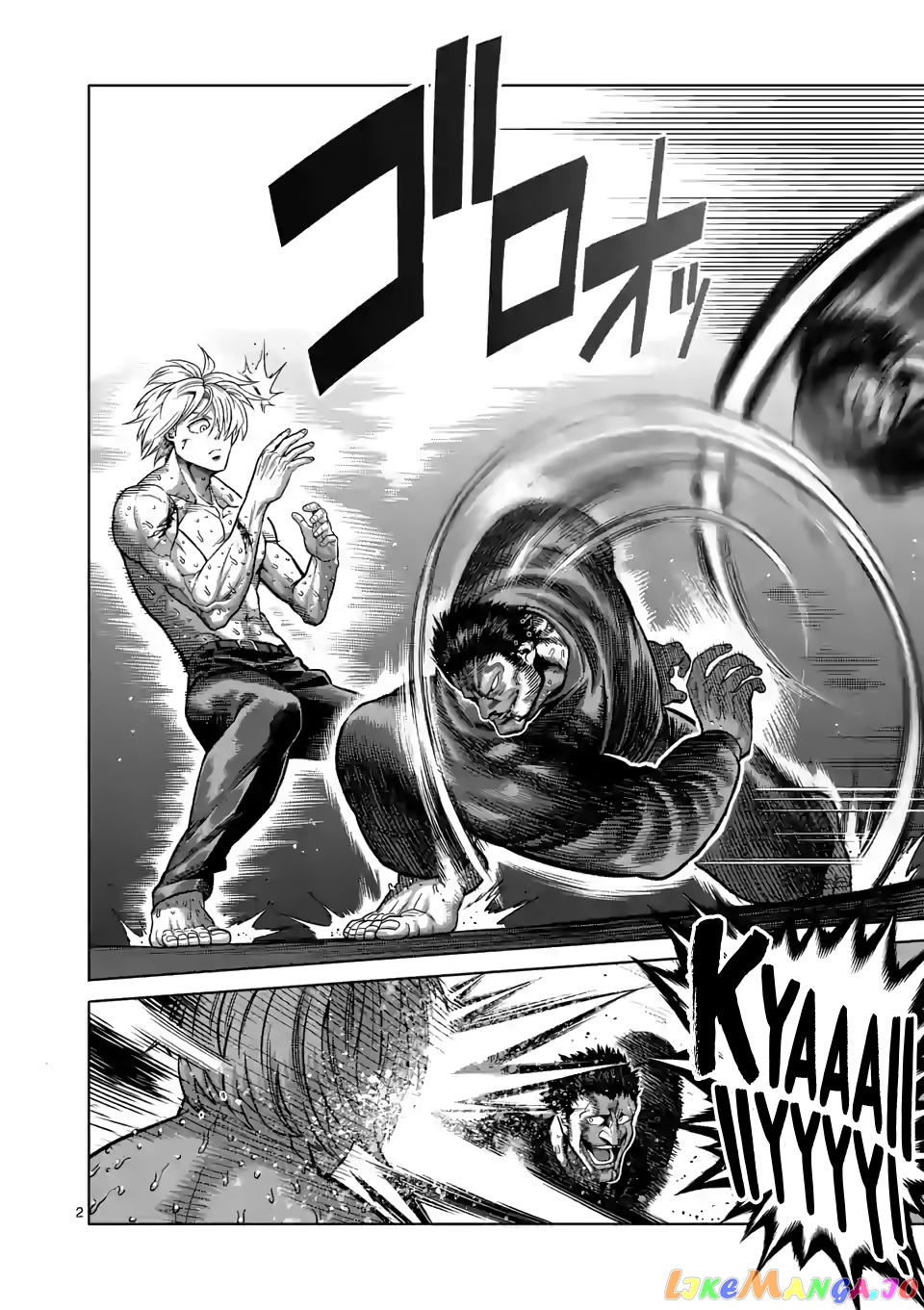 Kengan Omega chapter 80 - page 2