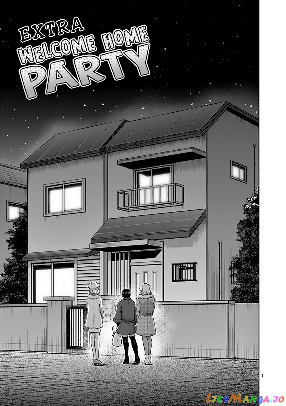 Kengan Omega chapter 59.5 - page 1
