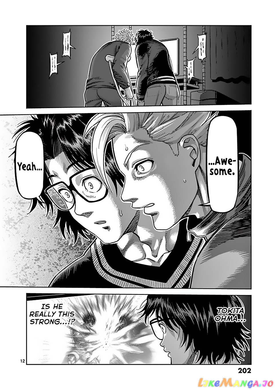 Kengan Omega chapter 59.5 - page 12
