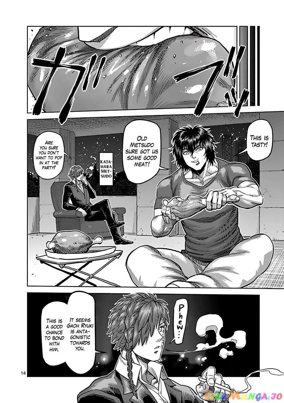 Kengan Omega chapter 59.5 - page 14