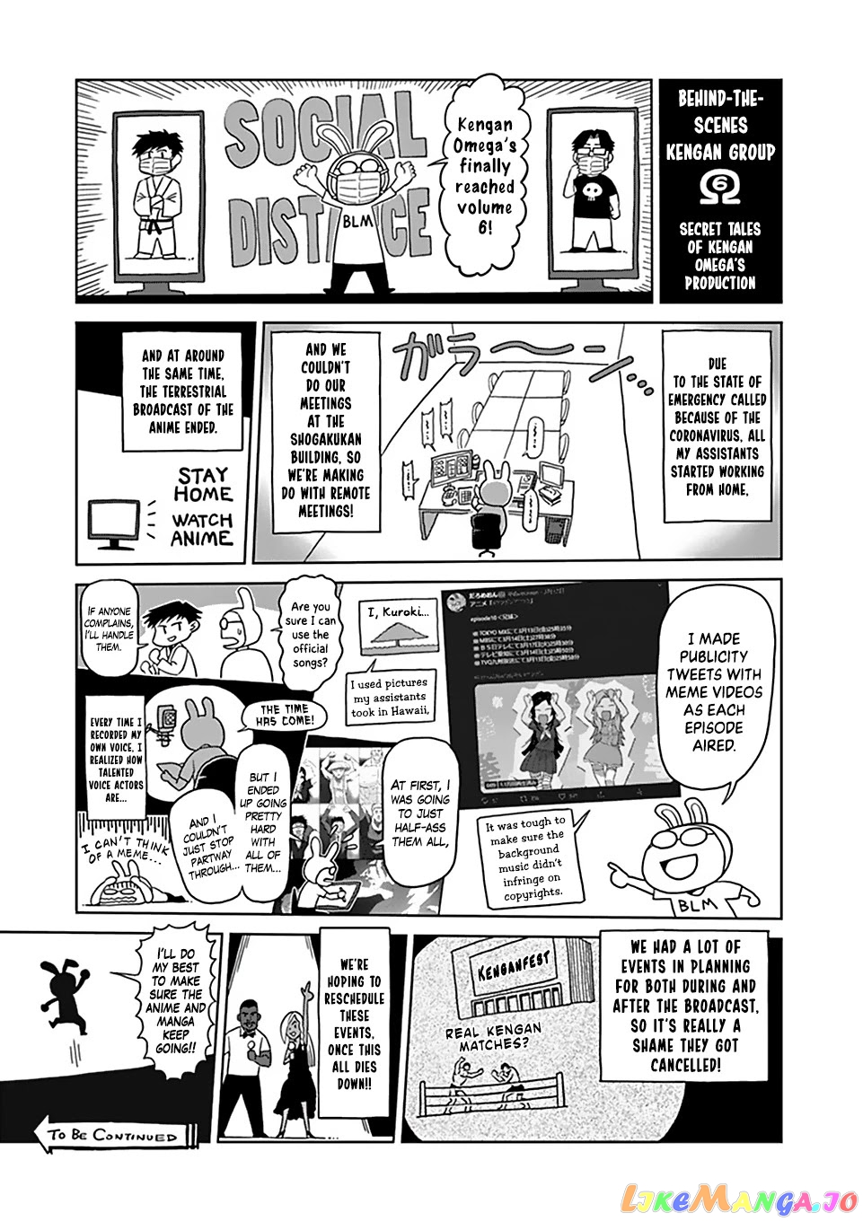 Kengan Omega chapter 59.5 - page 17