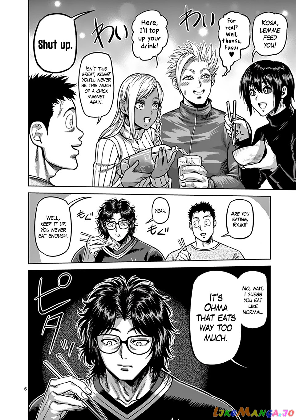 Kengan Omega chapter 59.5 - page 6