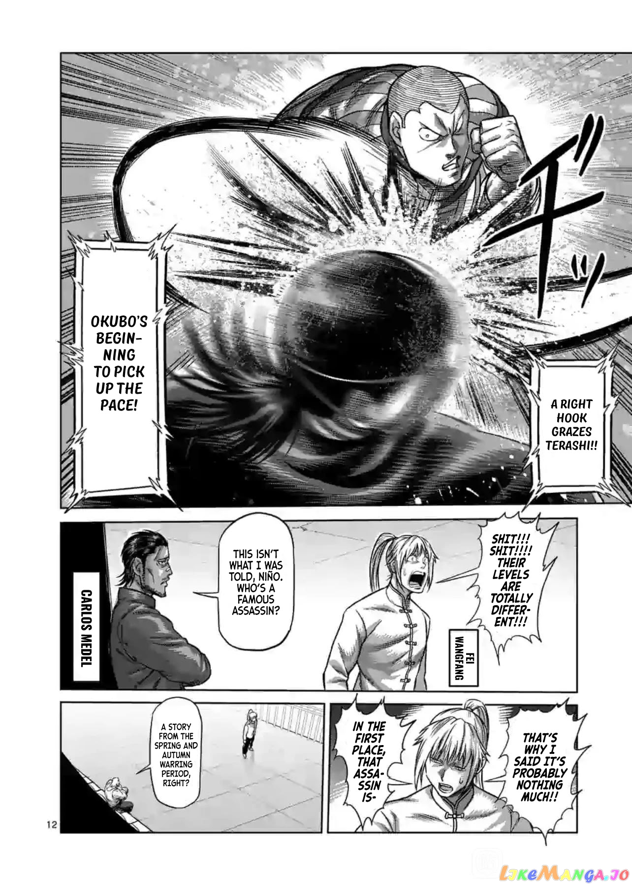 Kengan Omega chapter 116 - page 12