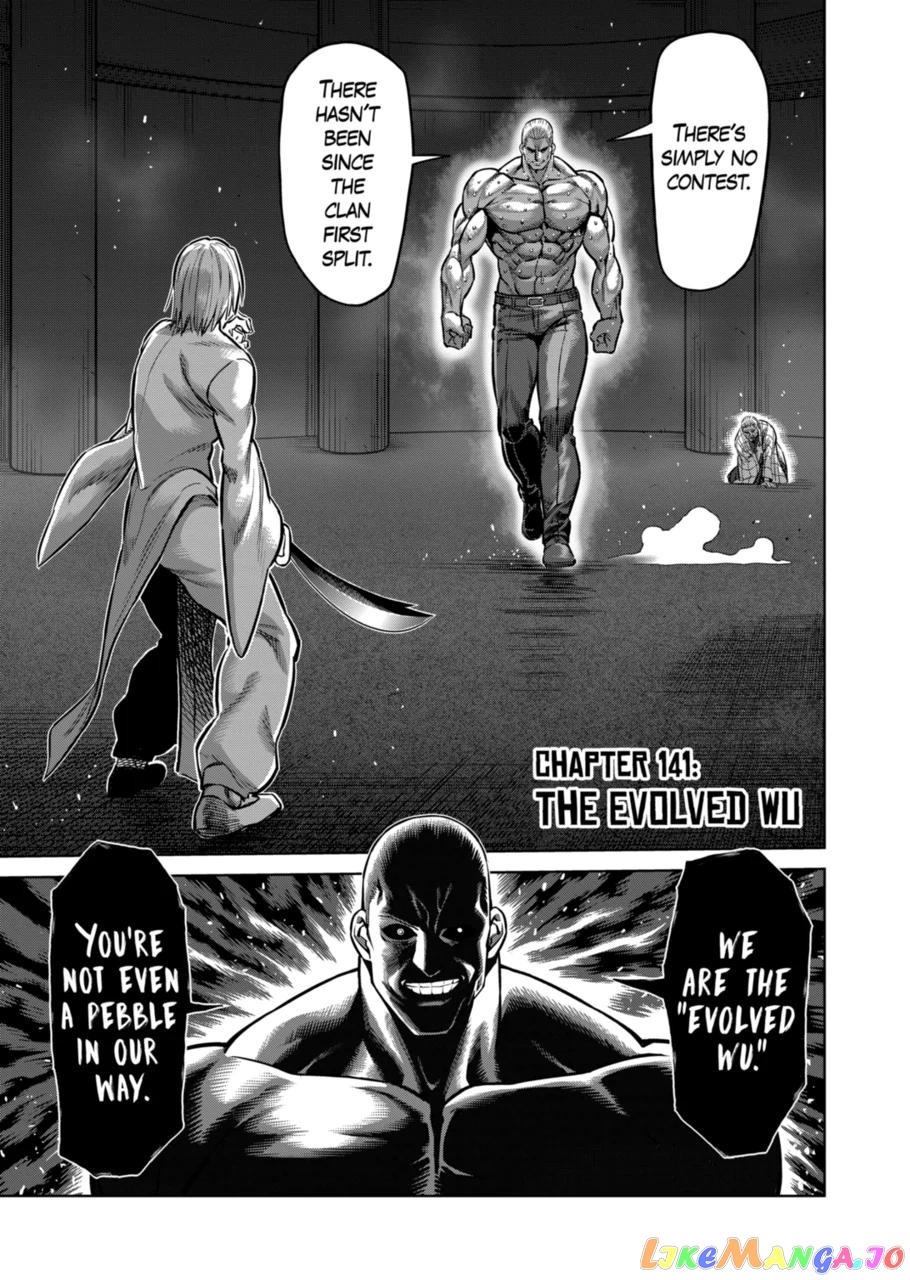 Kengan Omega chapter 141 - page 1