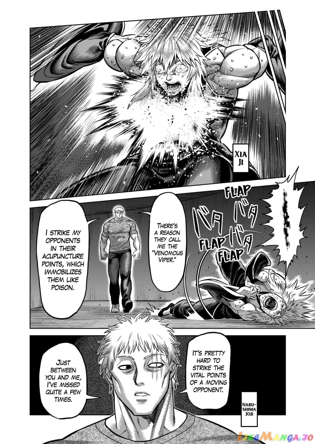 Kengan Omega chapter 141 - page 12