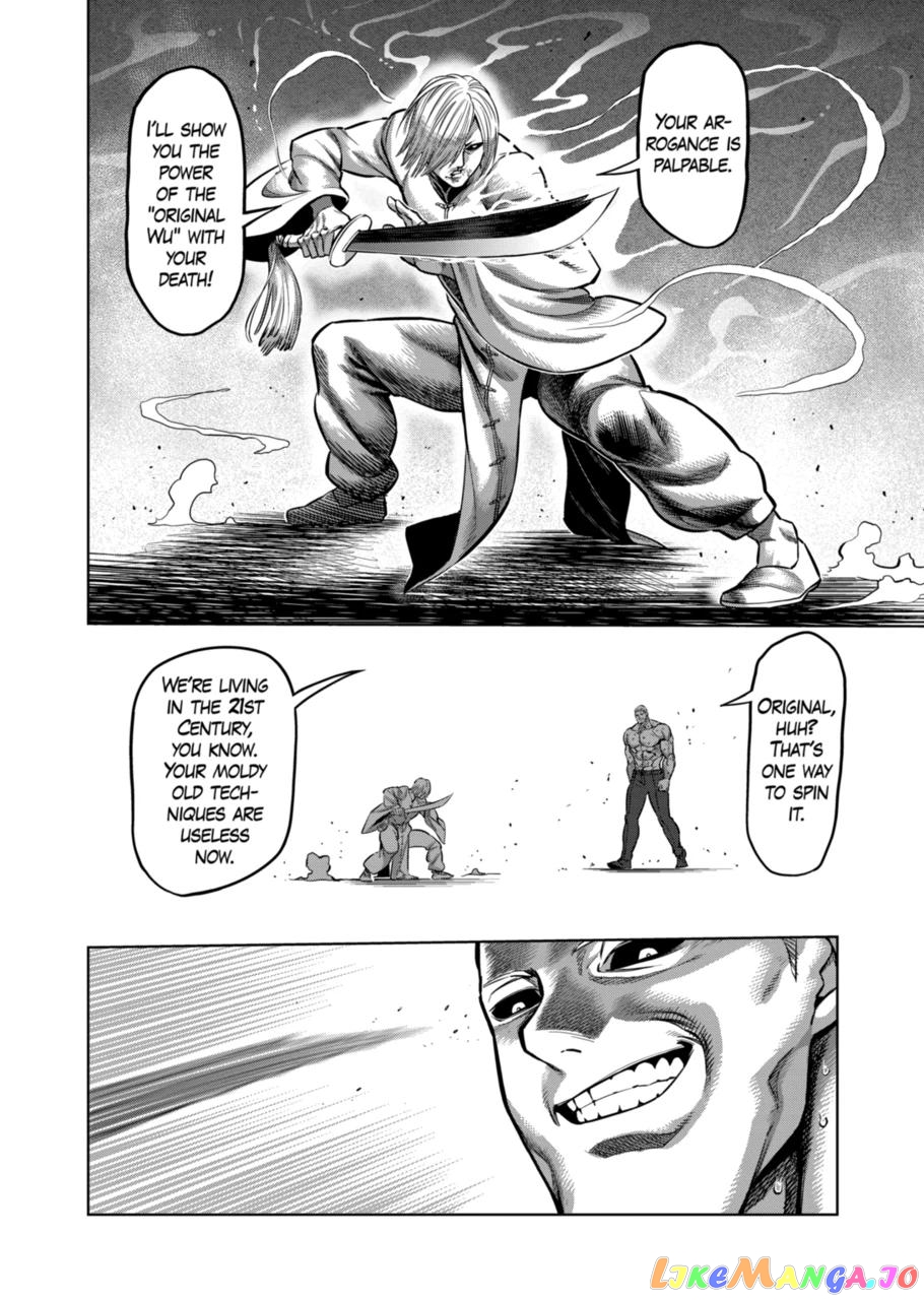 Kengan Omega chapter 141 - page 2