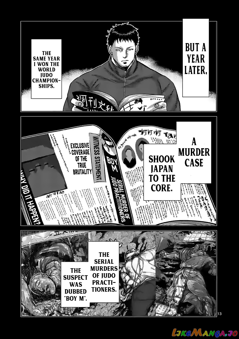 Kengan Omega chapter 100 - page 13