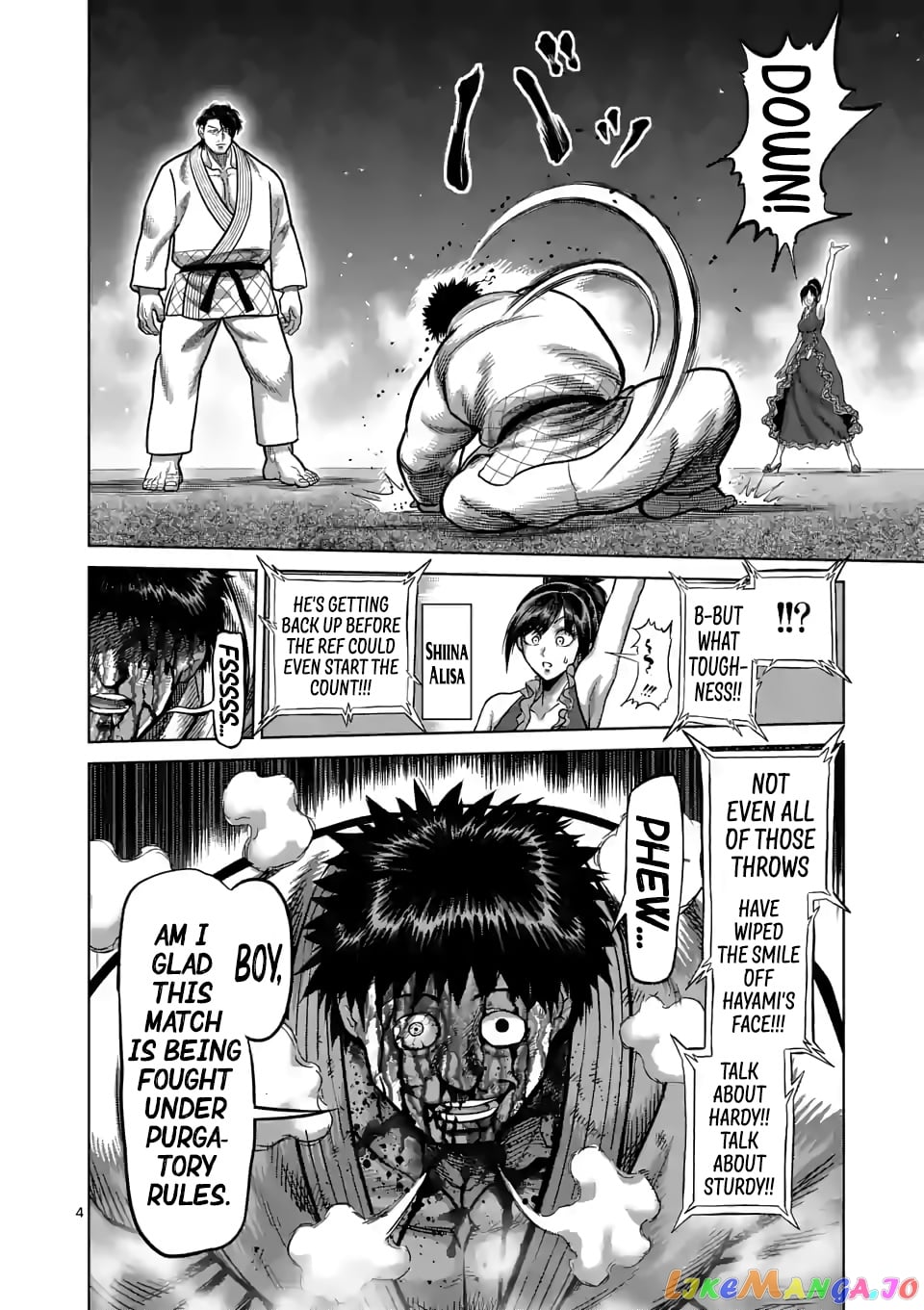 Kengan Omega chapter 100 - page 4