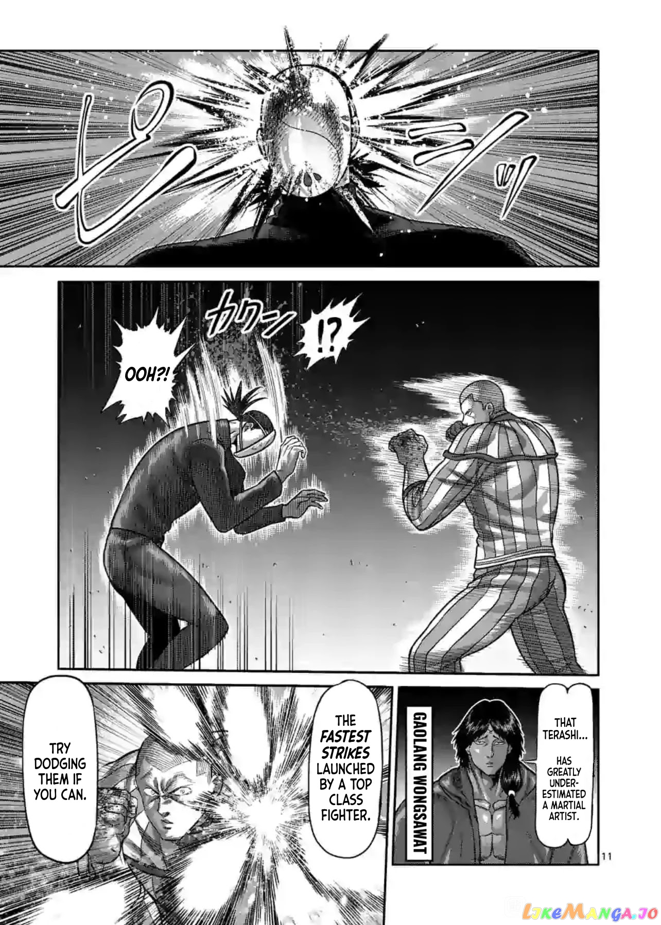 Kengan Omega chapter 117 - page 11