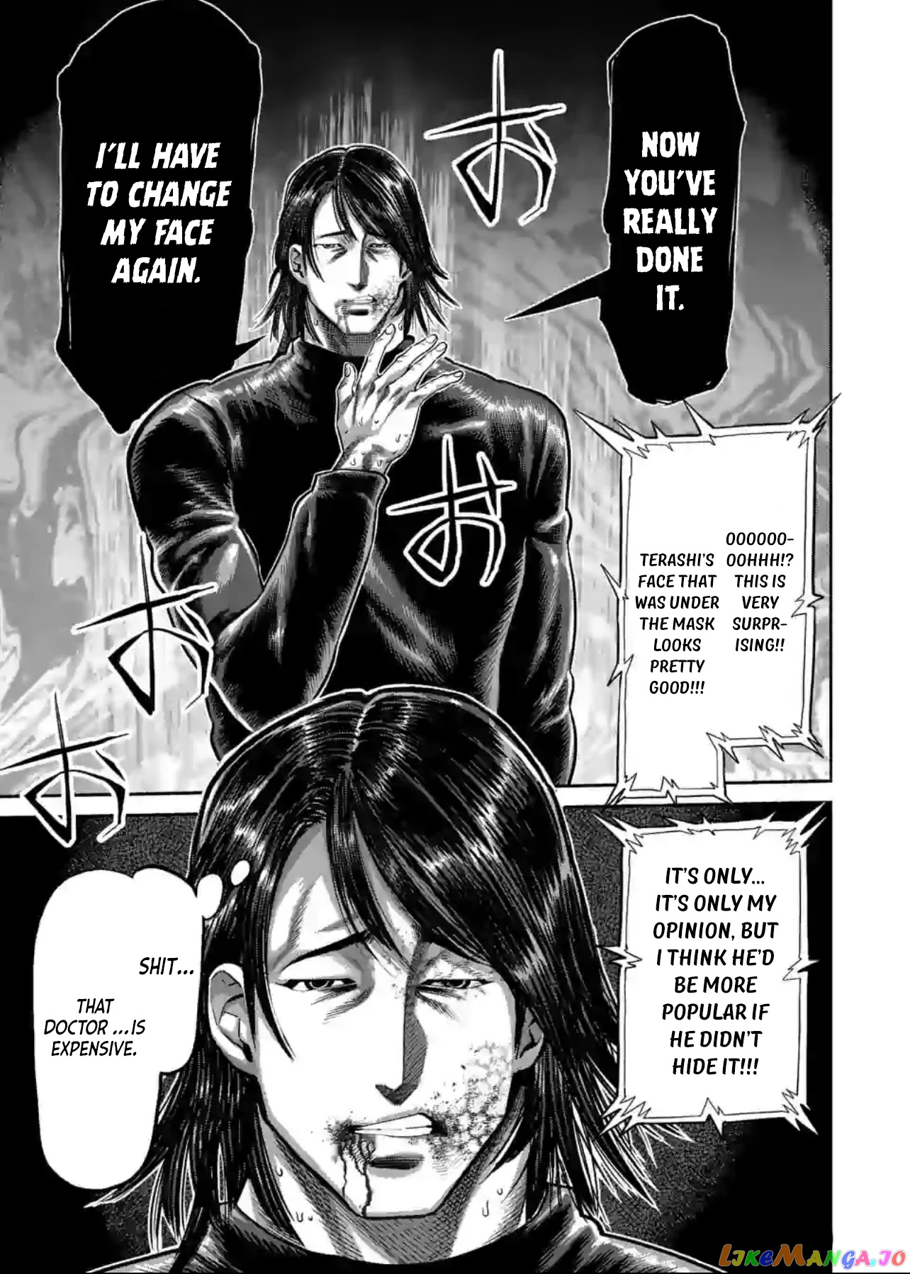 Kengan Omega chapter 117 - page 16