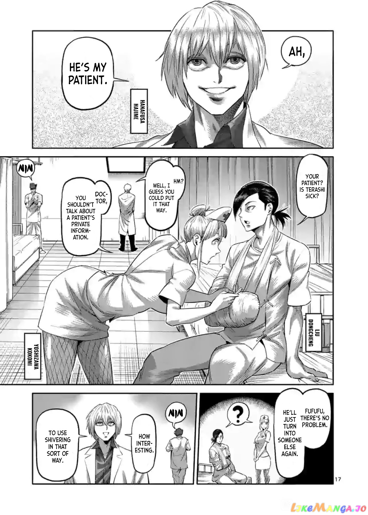 Kengan Omega chapter 117 - page 17