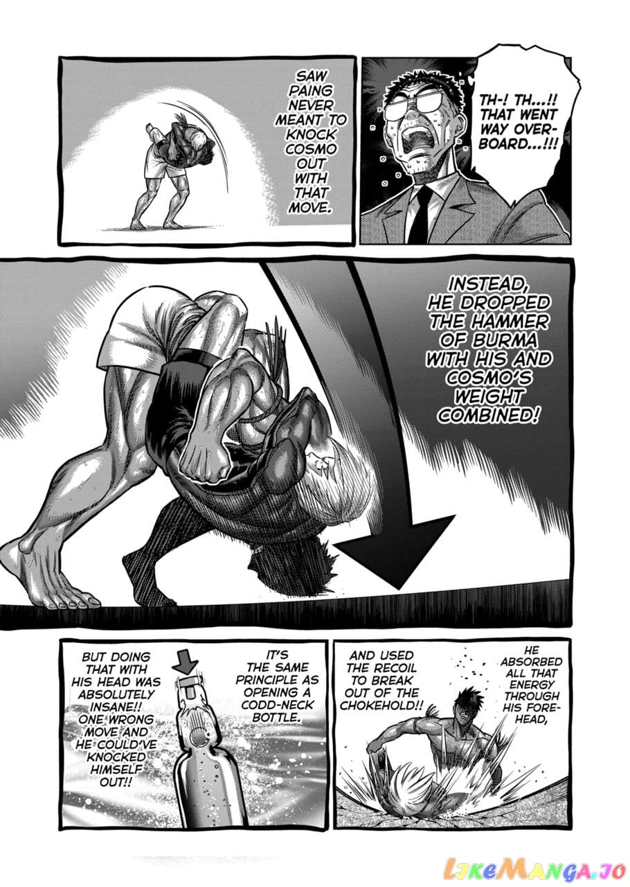 Kengan Omega chapter 172 - page 17