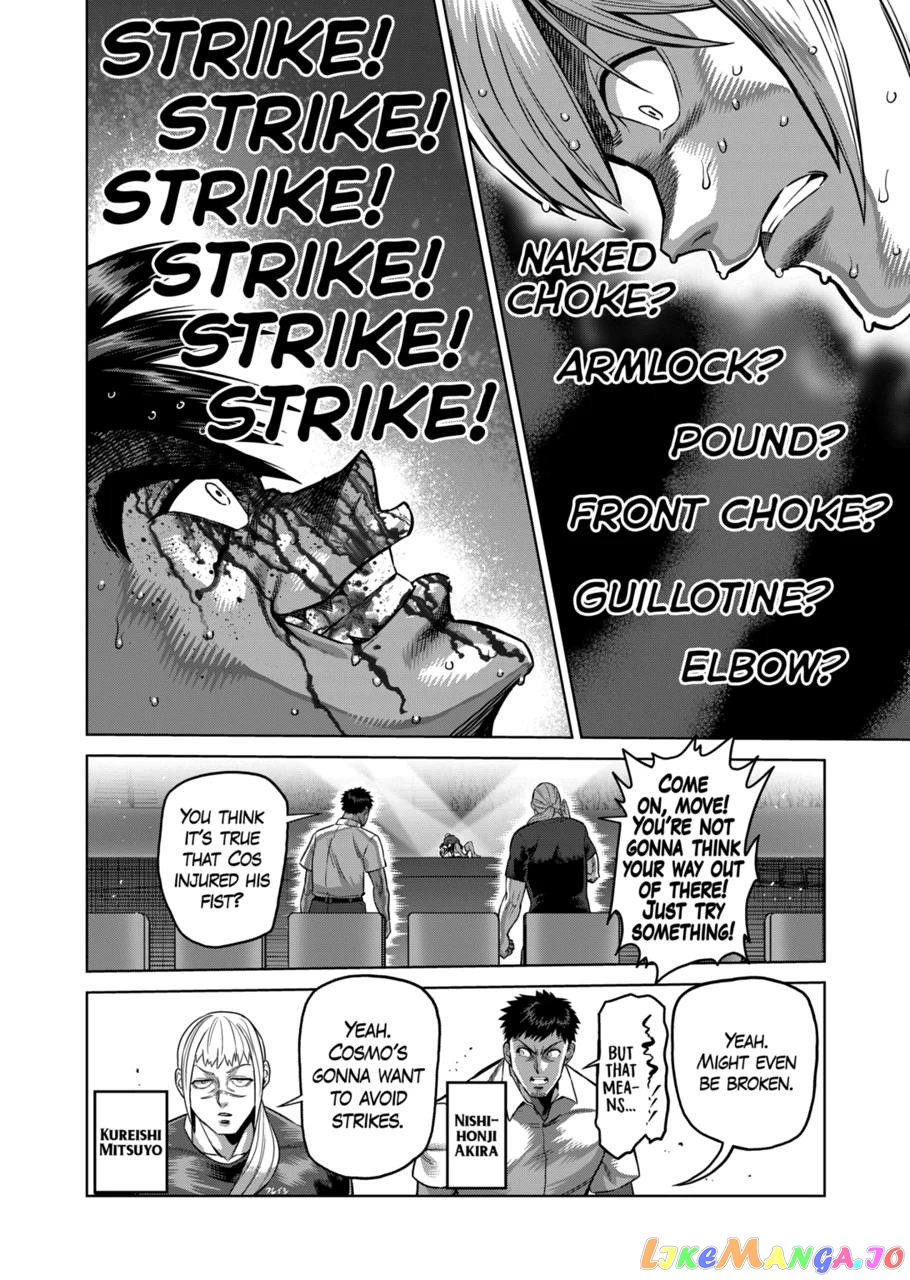 Kengan Omega chapter 172 - page 2