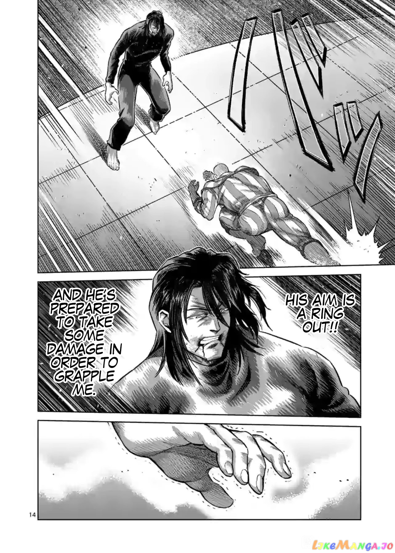 Kengan Omega chapter 118 - page 14
